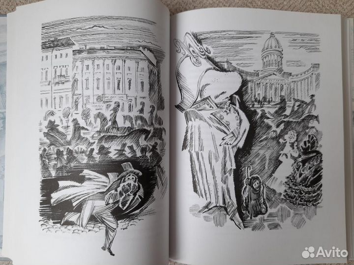 Редкие книги Н. Гоголя с чудесными иллюстрациями