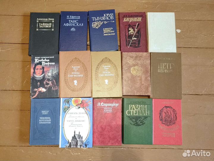 Книги приключения