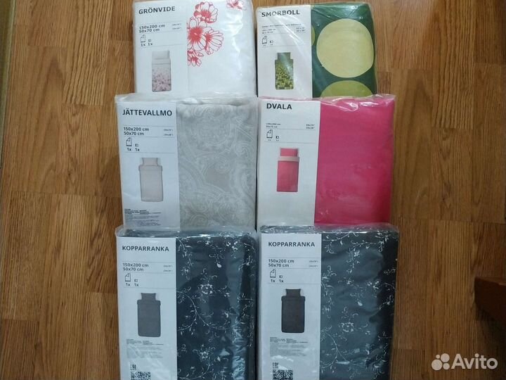 Комплект IKEA