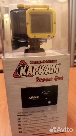 Экшн камера kapkam