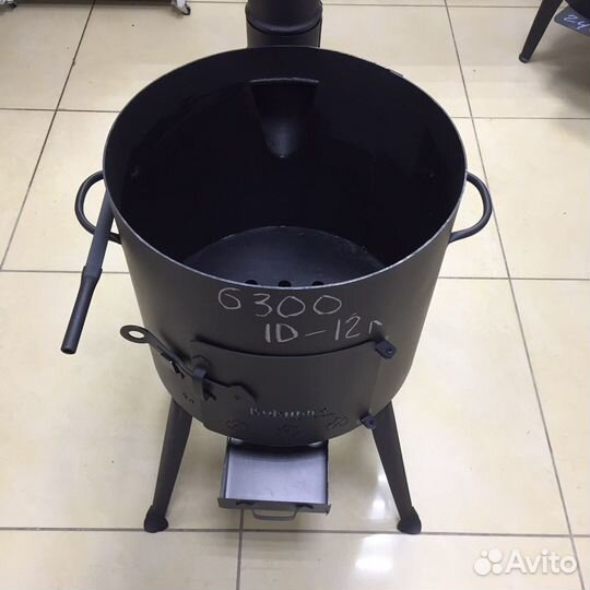 Учаг для казана 10 -12 литров с трубой и зольником