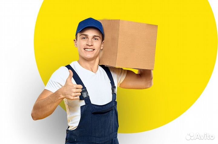 Работники склада с ежедневной оплатой Новосибирск