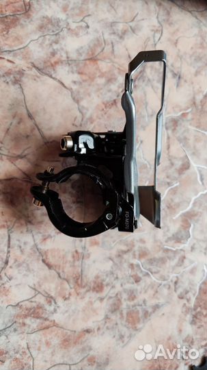 Комплект Shimano Altus