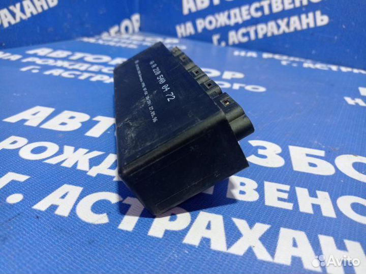 Блок реле Mercedes-Benz W210 седан 2000