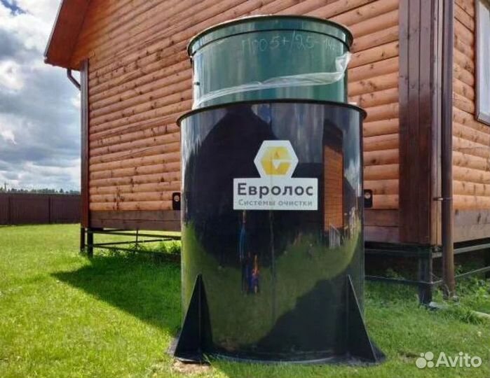 Септик под ключ Евролос