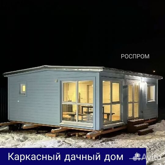 Каркасный дачный домик