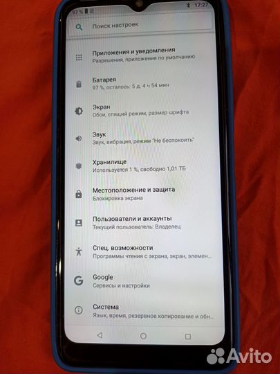 TECNO Pova 5 Pro, 8/256 ГБ