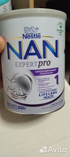 Nan ExpertPro 1