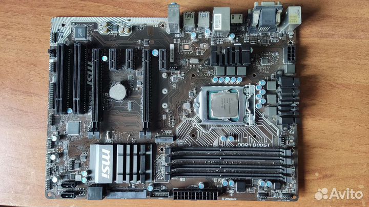 Материнская плата MSI B150 PC mate (сокет 1151)