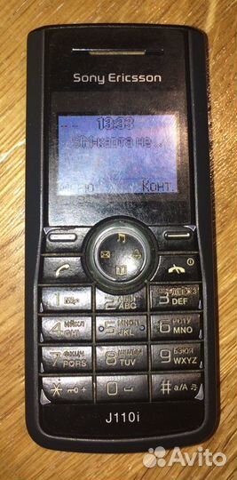 Sony Ericsson J100i