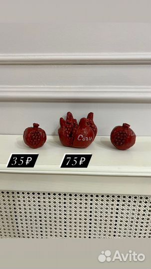 Сувениры оптом