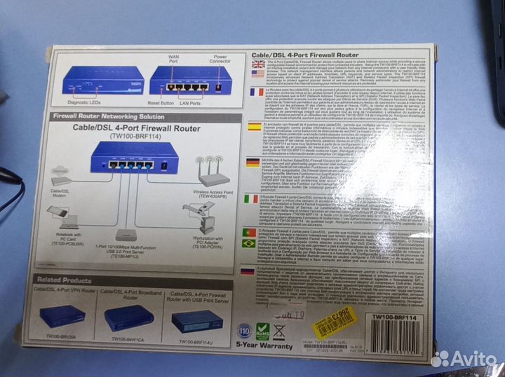 Маршрутизатор- коммутатор trendnet TW100-BRF114
