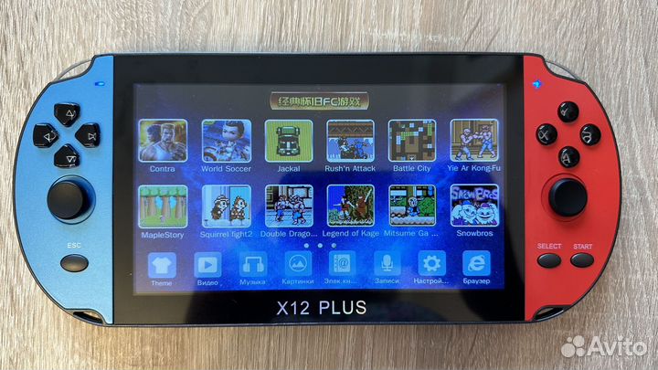 Портативная игровая консоль X12 Plus 7