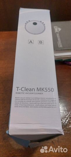 Робот - пылесос. T-Clean MK550