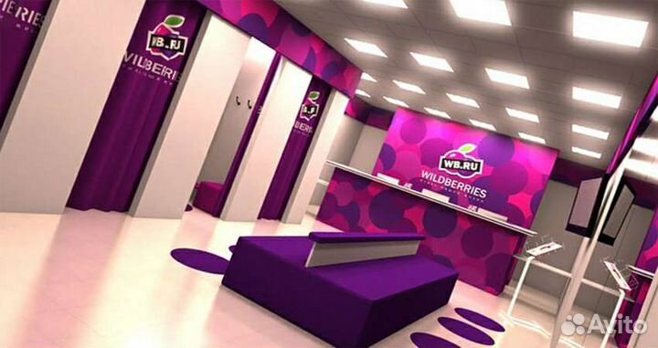 Менеджер пункта выдачи заказов