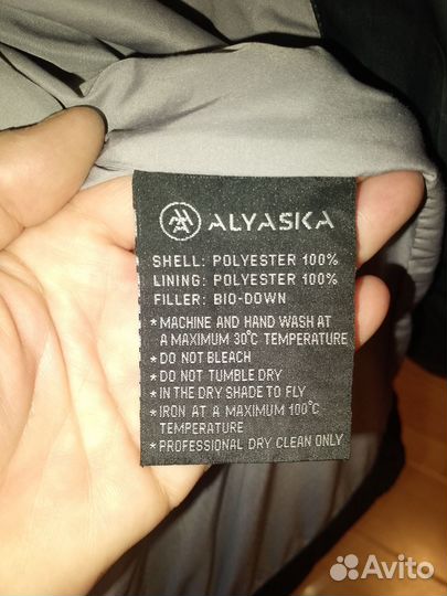 Пальто женское зимнее 50 52