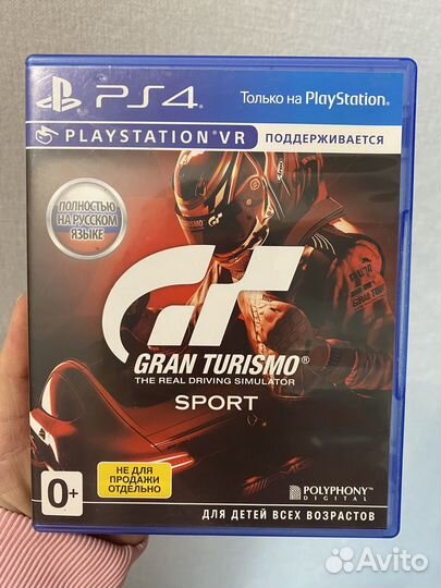 Игра gran turismo sport ps4