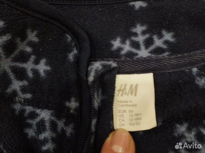 Флиска H&M 86