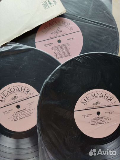 Пластинки, Времён СССР, фортепиано, Классика