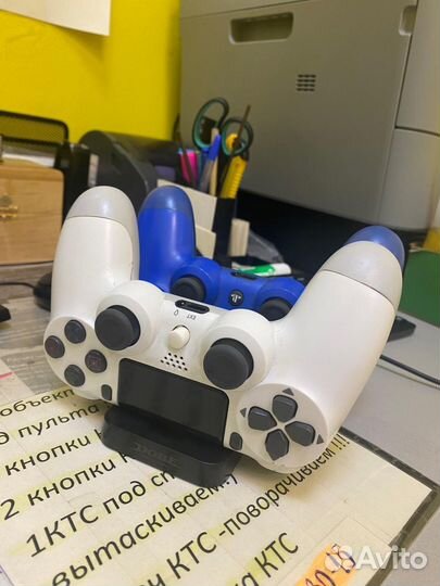 Геймпад Sony DualShock 4 v2 CUH-ZCT2E (2шт) + зу