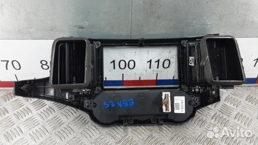 Блок управления печки и климат-контроля KIA magent