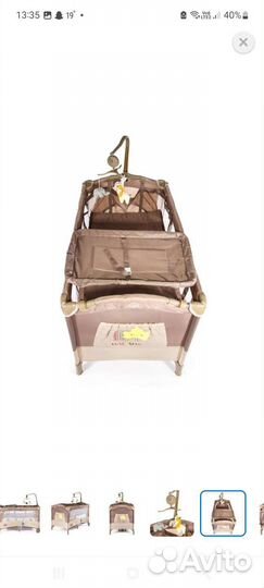 Детская кроватка манеж складная