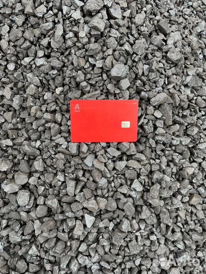 Уголь Балахнинский с доставкой в Богучаны