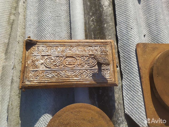 Плита печная чугунная. Новая СССР. Печное литье