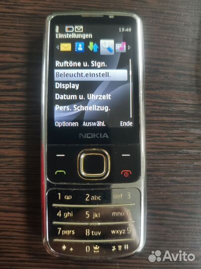 Nokia 6700 Classic