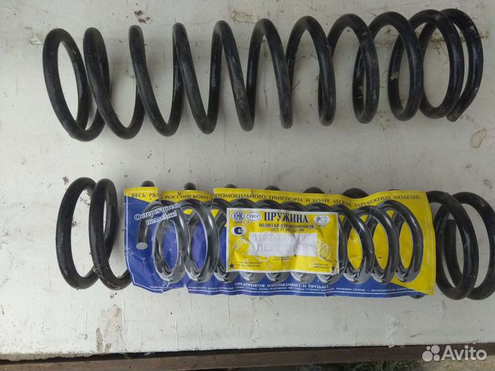 Пружины