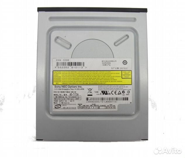 Оптический привод IDE dvdrw Sony NEC OptiArc AD-7