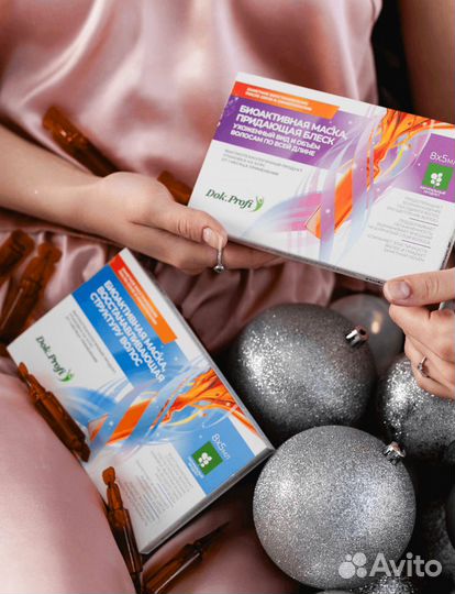 Биоактивная восстанавливающая маска для волос