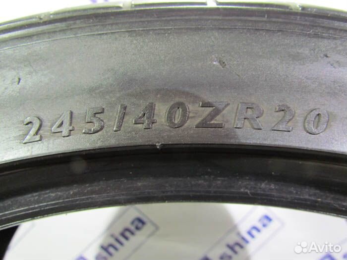 Dunlop SP Sport Maxx GT 245/40 R20 76V