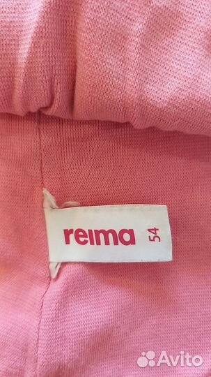 Шапка шлем Reima