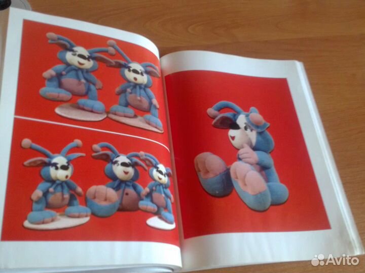 Книга Шьём мягкие игрушки