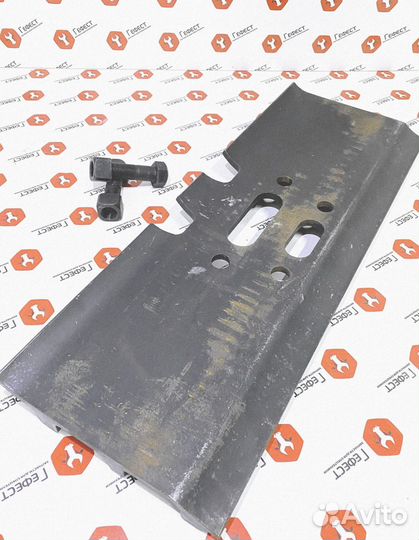 Башмак 3G 800 мм 2042033