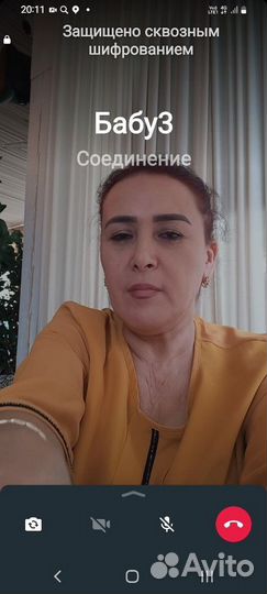 По патент продавц