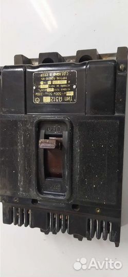 Пускатель магнитный 380в