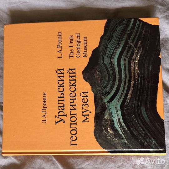 Книги разных лет