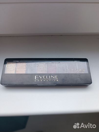 Тени для век eveline sunrise