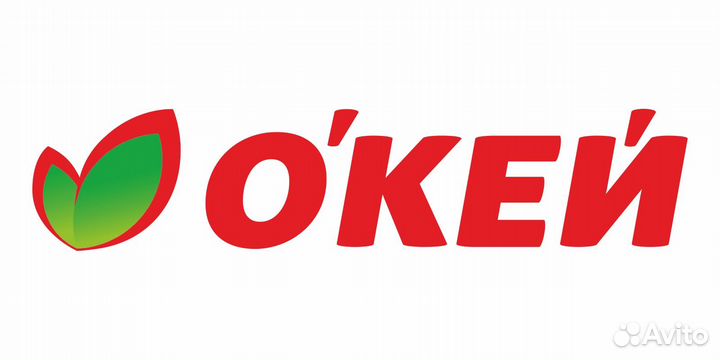 Кассир (Нижний Новгород)