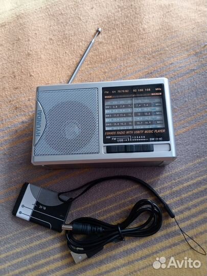 Портативное радио
