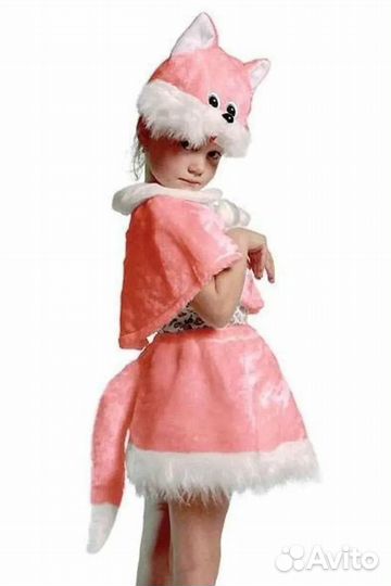 Новогодний костюм разные