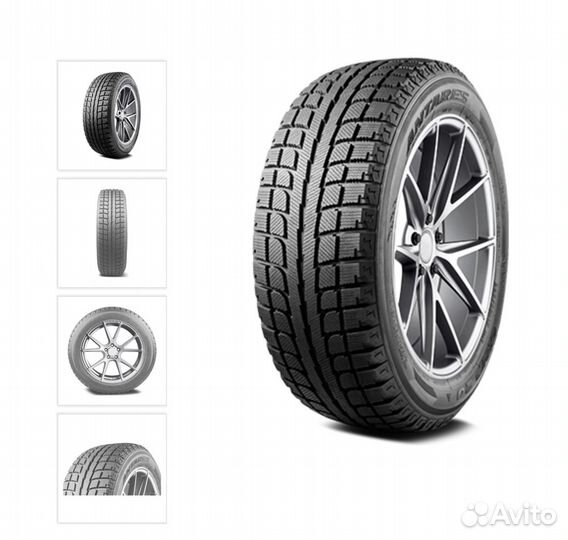 Antares Grip 20 195/75 R16C 107S
