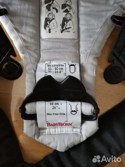 Рюкзак-переноска BabyBjorn Original