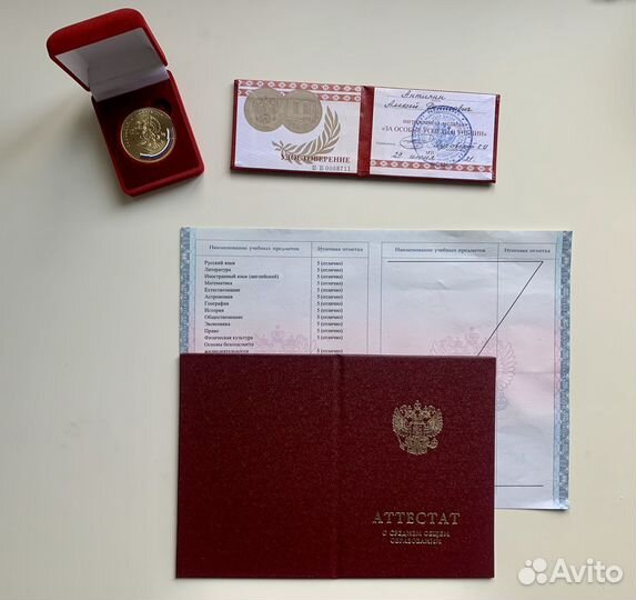 Репетитор по математике. Подготовка к огэ и егэ