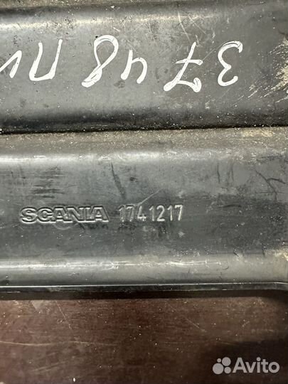 Кронштейн интеркулера Scania 5 1741217