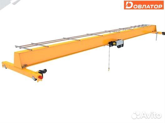 Кран мостовой опорный от 5000 кг