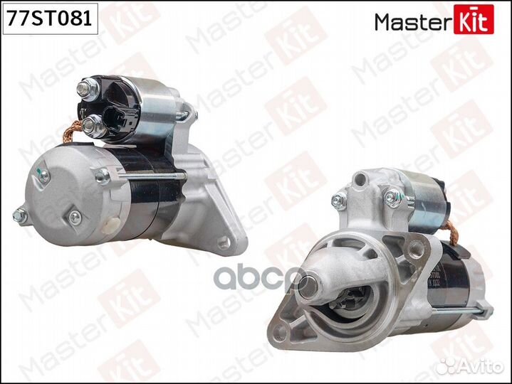 Стартер masterkit 77ST081 toyota auris/RAV IV
