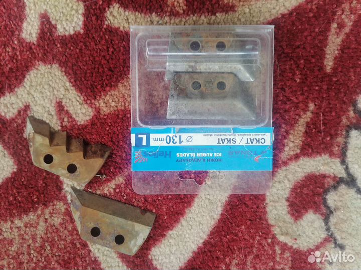 Все для рыбалки